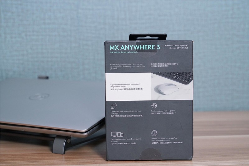 轻灵精准，功能强大的办公拍档：罗技MX Anywhere3评测