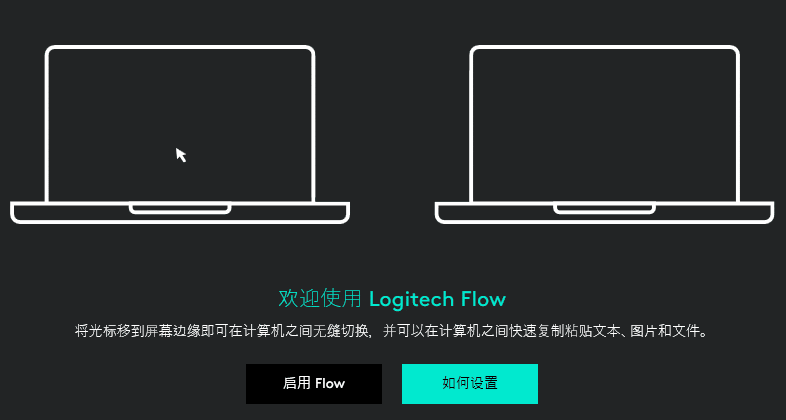 轻灵精准，功能强大的办公拍档：罗技MX Anywhere3评测