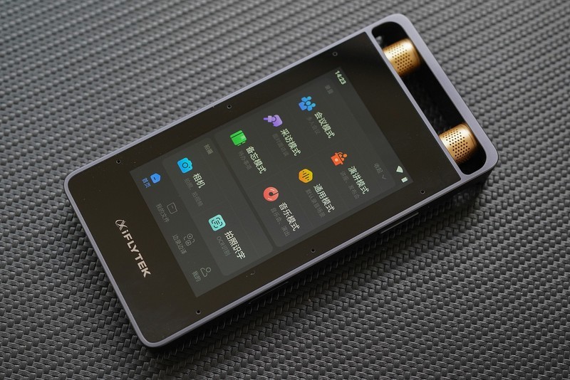 国货之光，讯飞智能录音笔SR502上手体验，助力职场人士高效办公