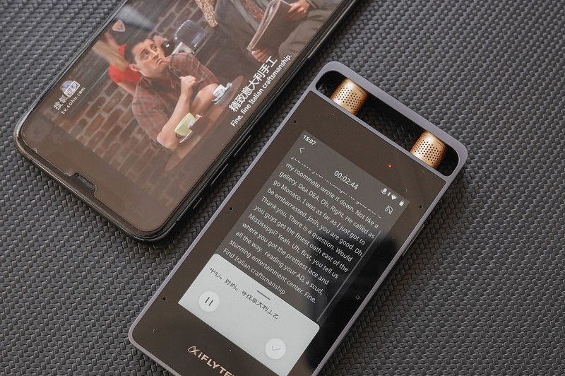 国货之光，讯飞智能录音笔SR502上手体验，助力职场人士高效办公