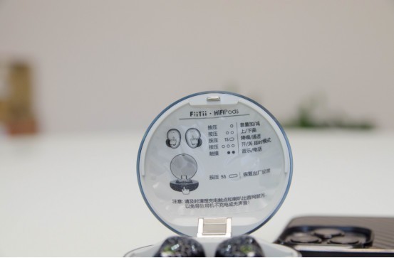 塑造最强音色呈现，HiFi级新品魔浪HiFiPods圈铁耳机体验有感