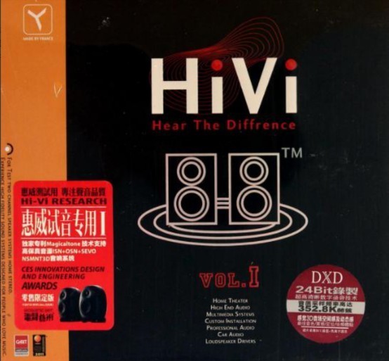 塑造最强音色呈现，HiFi级新品魔浪HiFiPods圈铁耳机体验有感