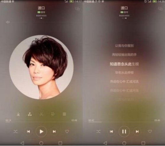 塑造最强音色呈现，HiFi级新品魔浪HiFiPods圈铁耳机体验有感