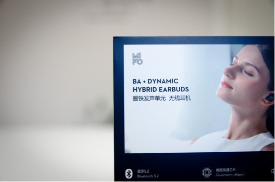 塑造最强音色呈现，HiFi级新品魔浪HiFiPods圈铁耳机体验有感