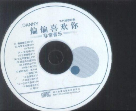 塑造最强音色呈现，HiFi级新品魔浪HiFiPods圈铁耳机体验有感