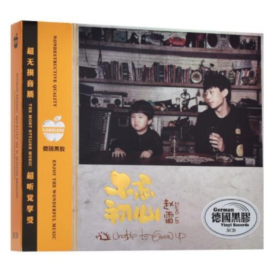 塑造最强音色呈现，HiFi级新品魔浪HiFiPods圈铁耳机体验有感