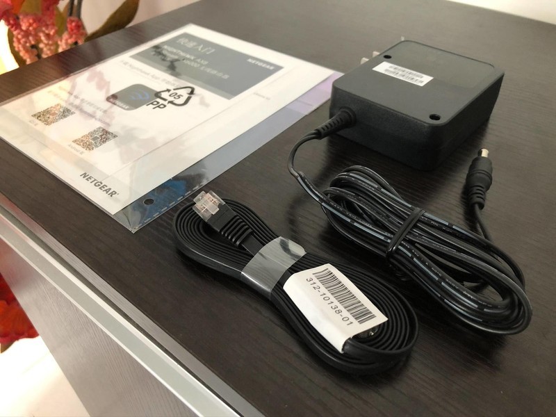 划破wifi6时代的夜鹰：网件RAX80 AX6000路由器