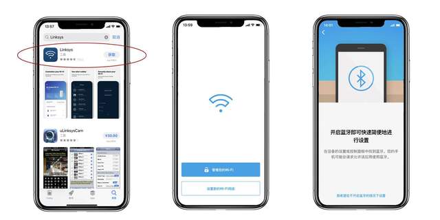 消灭死角大作战！两款领势(LINKSYS)路由器Mesh组网体验