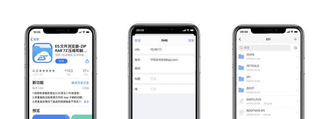 消灭死角大作战！两款领势(LINKSYS)路由器Mesh组网体验