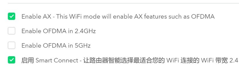 划破wifi6时代的夜鹰：网件RAX80 AX6000路由器