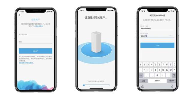 消灭死角大作战！两款领势(LINKSYS)路由器Mesh组网体验