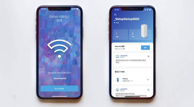 消灭死角大作战！两款领势(LINKSYS)路由器Mesh组网体验