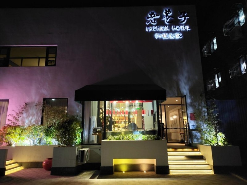 用屏下摄像，给全面屏加个补丁，天机Axon 20 5G体验