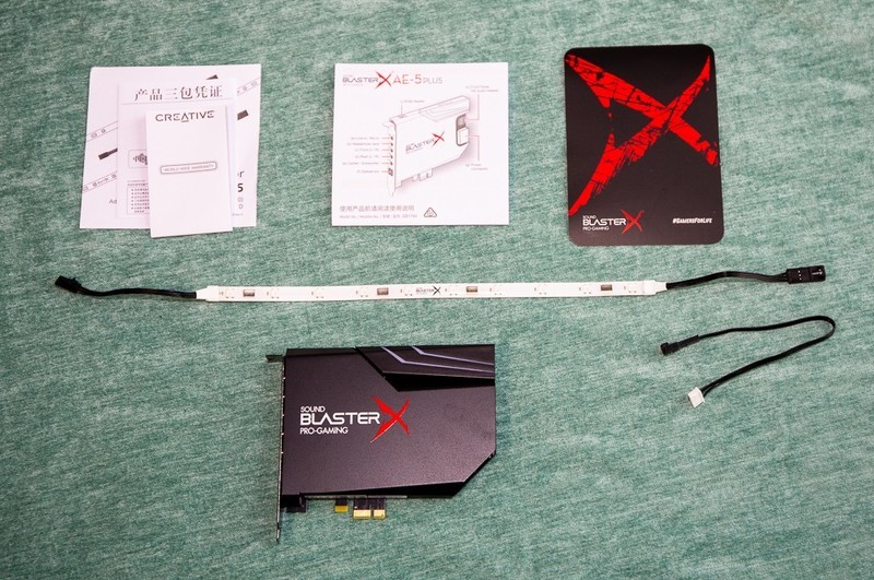 电脑内置声卡创新科技（Creative） Sound BlasterX AE-5 PLUS 轻体验