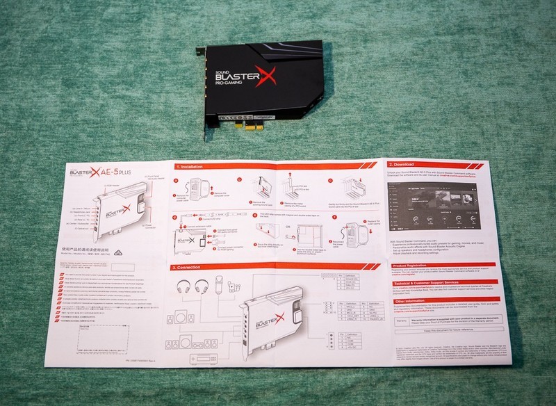 电脑内置声卡创新科技（Creative） Sound BlasterX AE-5 PLUS 轻体验