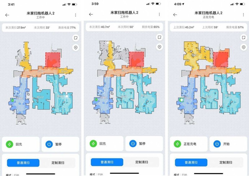 米家扫拖机器人2或成为小米下一个爆品？这篇文章带你解析