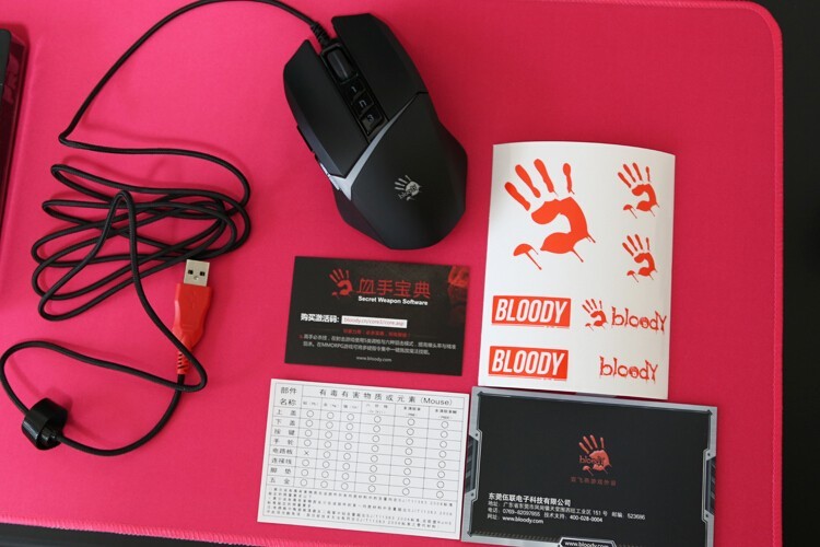 2000hz极速体验：血手幽灵V8M Max宏孩儿游戏鼠标开箱