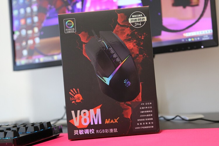 2000hz极速体验：血手幽灵V8M Max宏孩儿游戏鼠标开箱