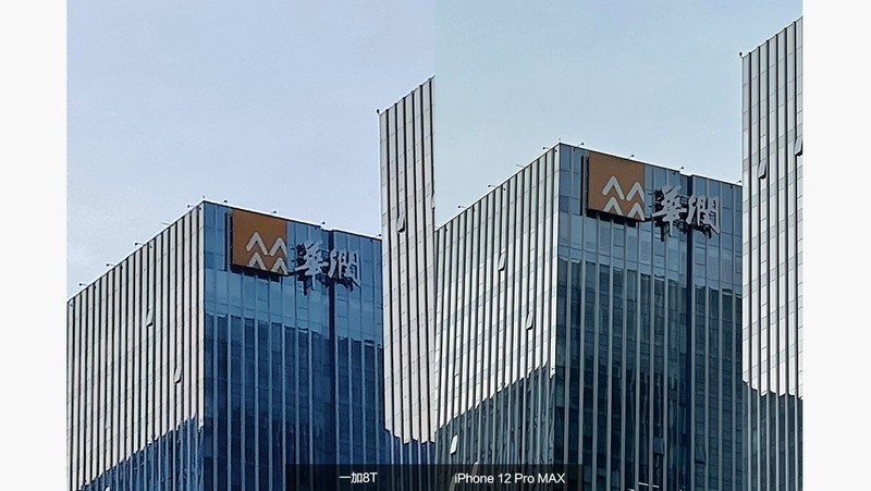 大屏时代的轻巧旗舰丨OnePlus 8T深度体验报告