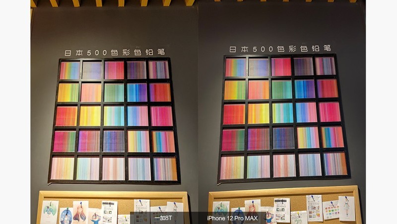 大屏时代的轻巧旗舰丨OnePlus 8T深度体验报告