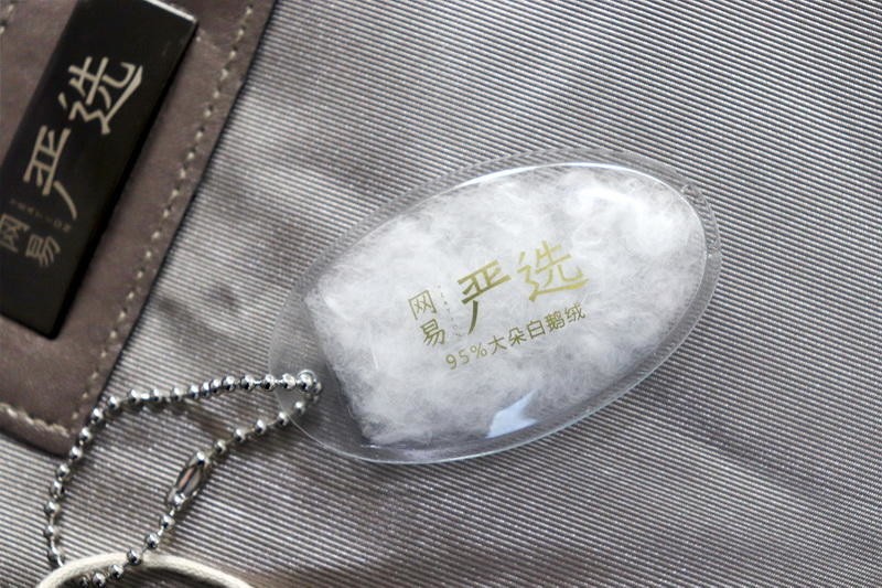 怎样挑选一条好的羽绒被？网易严选95%白鹅绒，保暖不闷睡得香