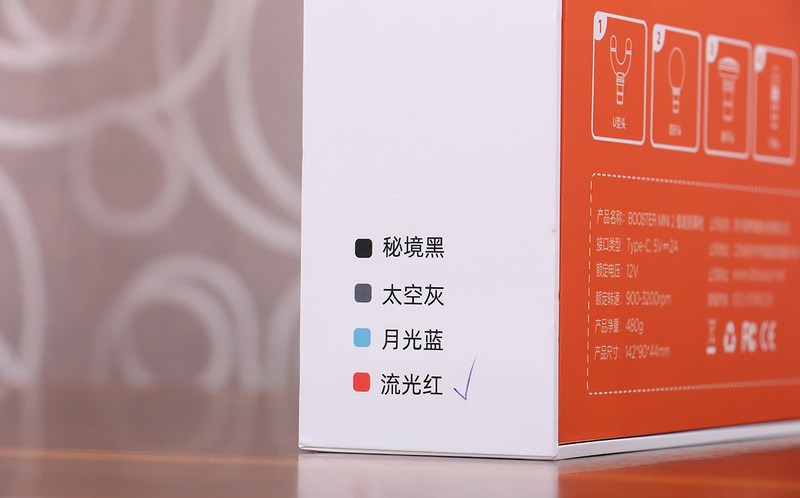 随身智能按摩师，菠萝君 BOOSTER MINI 2 智能筋膜枪开箱