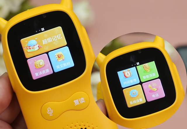 助力孩子背单词，牛听听超记牛反复诵读更高效