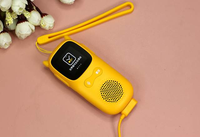 助力孩子背单词，牛听听超记牛反复诵读更高效