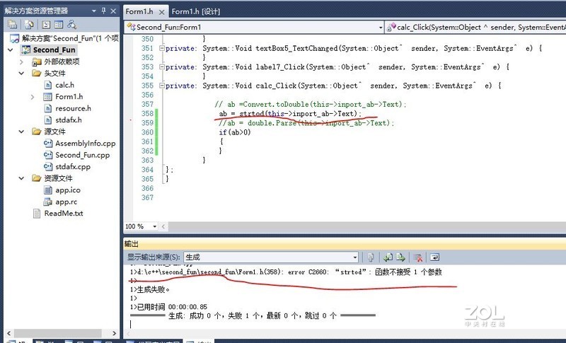求助，TextBox给double变量赋值，三个方法都不对，帮我看一下，如何修改呀