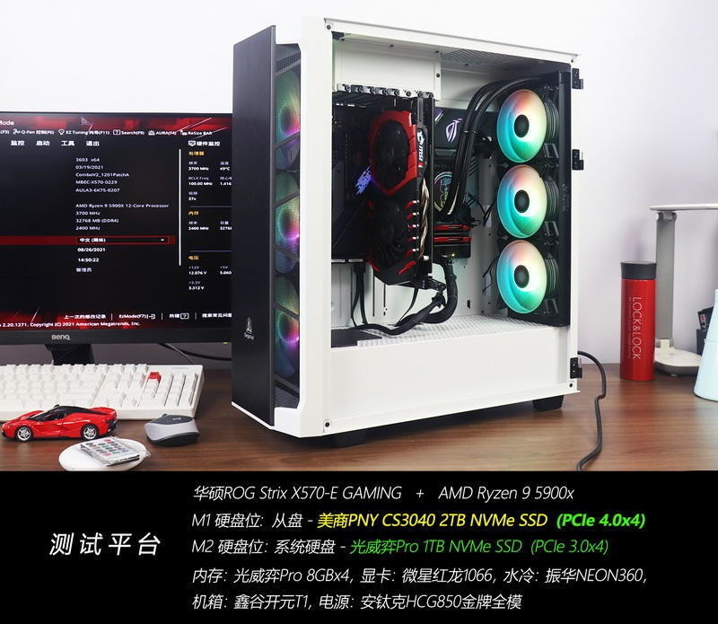 Gen4竞速，2TB更爽：美商PNY CS3040固态硬盘评测