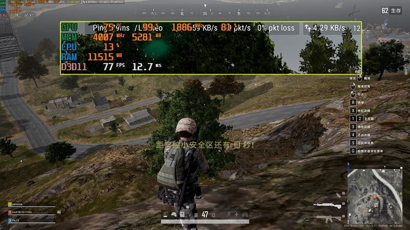 Gen4竞速，2TB更爽：美商PNY CS3040固态硬盘评测