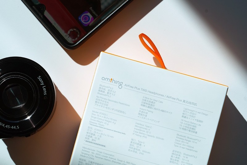 7mm动圈、4麦ENC降噪+完美佩戴体验 OMTHING AIRFREE Plus