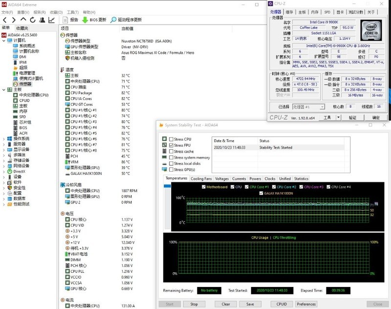 非得升级新平台？上一代9900K搭配RTX3070金属大师显卡装机实测
