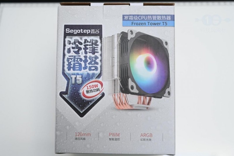 疾速导热，清爽工作，鑫谷冰焰V5导热膏体验