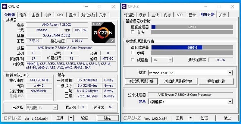 打死不装ITX主机的我再次入坑，装个高颜值RTX3070小钢炮
