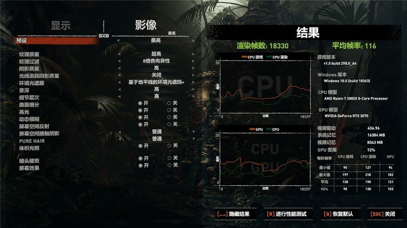 打死不装ITX主机的我再次入坑，装个高颜值RTX3070小钢炮