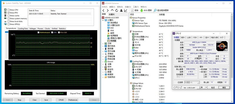 技嘉小雕PRO-P B550M初体验：良心堆料了