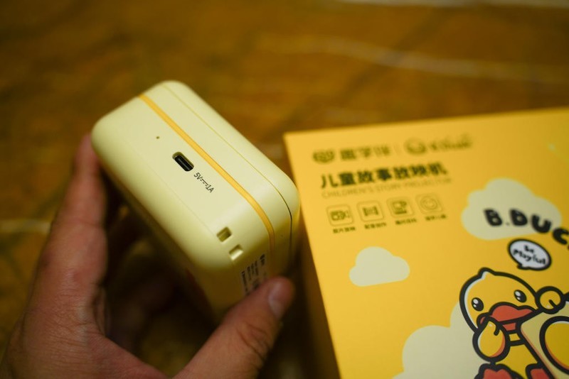 亲子互动法宝，陪伴快乐成长：趣学伴儿童故事放映机体验谈