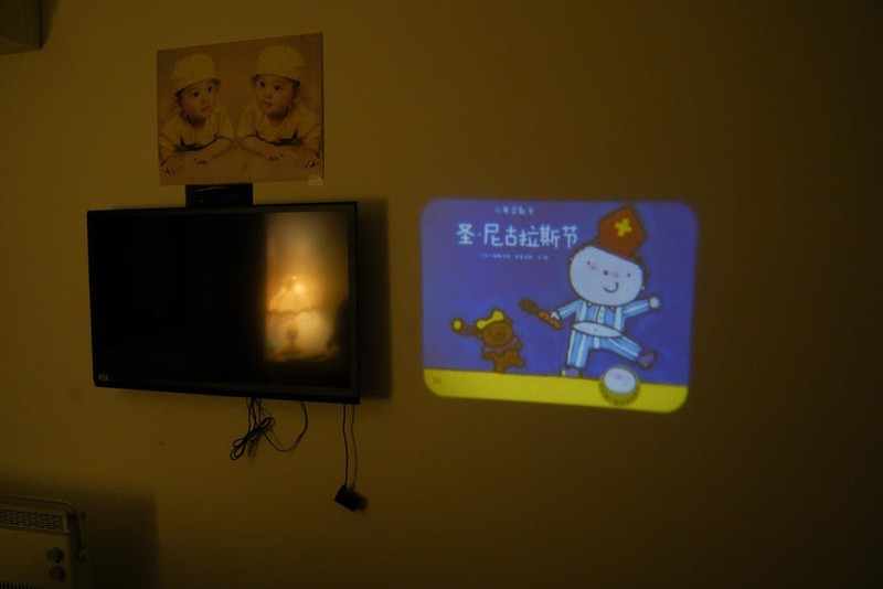 亲子互动法宝，陪伴快乐成长：趣学伴儿童故事放映机体验谈