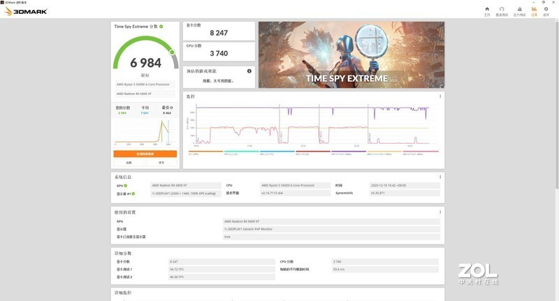 一个视频UP主亲身体验：5600X不讲武德，视频剪辑实测