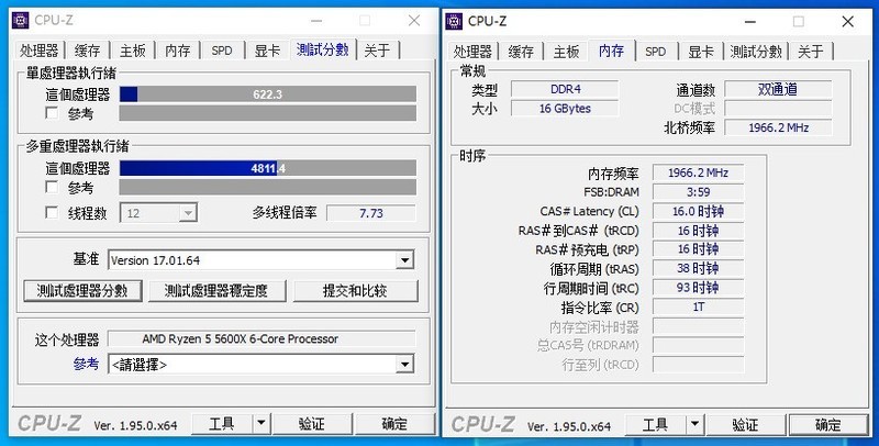 技嘉小雕PRO-P B550M初体验：良心堆料了
