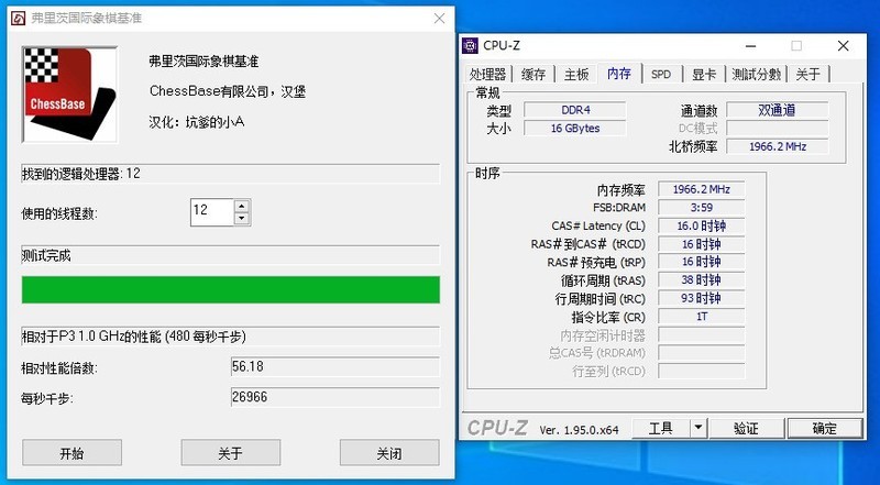 技嘉小雕PRO-P B550M初体验：良心堆料了