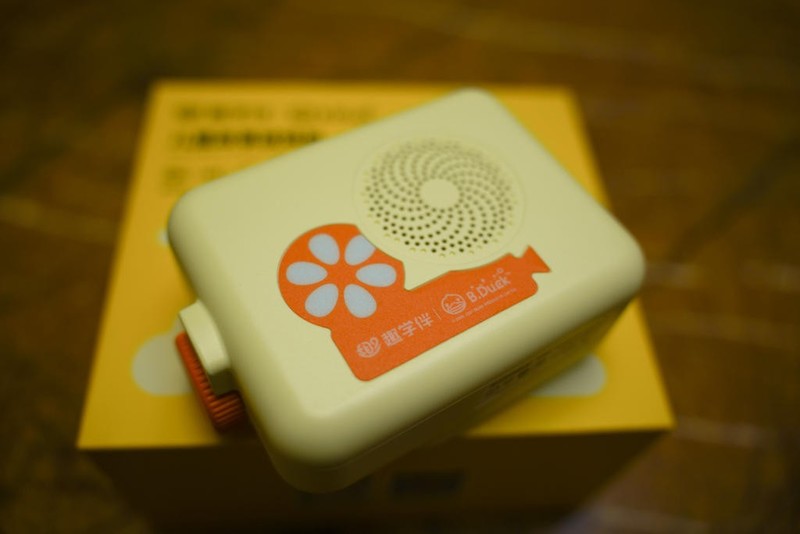 亲子互动法宝，陪伴快乐成长：趣学伴儿童故事放映机体验谈