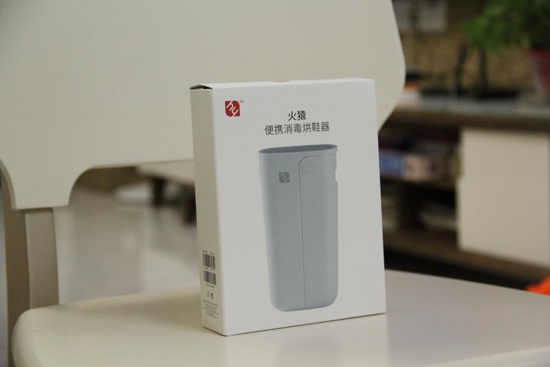 汗脚必备，火猿便携消毒烘鞋器能除湿除臭消毒杀菌