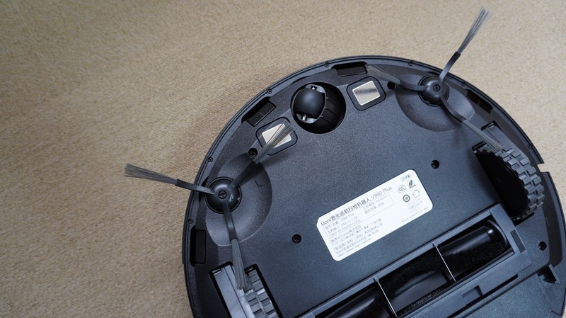 由利V980 PLUS扫地机体验：这才是真正的“田螺姑娘”