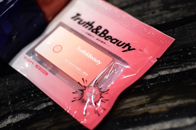 Truth & Beauty的软糖与爆珠糖