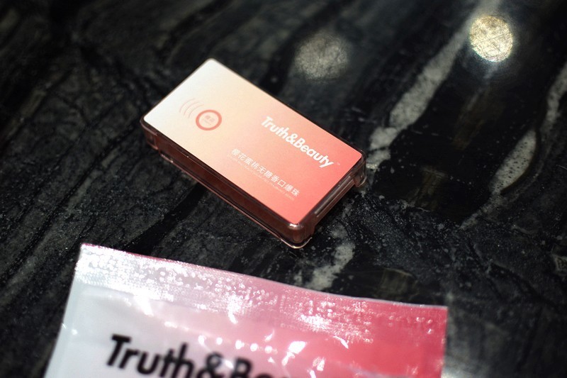 Truth & Beauty的软糖与爆珠糖