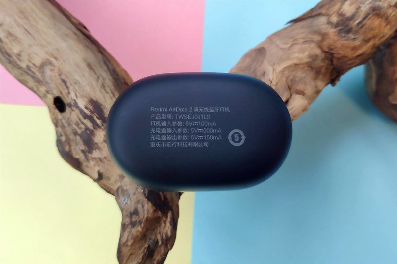 把价格打下来！Redmi AirDots2蓝牙耳机评测