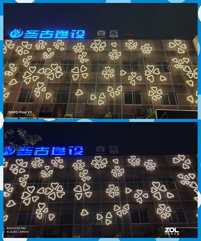 聊一款比真旗舰更值得买的手机——OPPO Find X3 体验评测