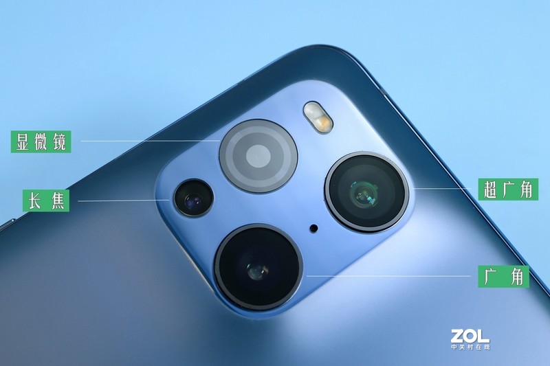 聊一款比真旗舰更值得买的手机——OPPO Find X3 体验评测